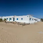 El Graciosero *